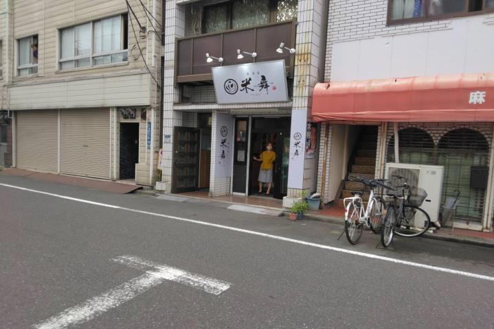 浅草駅徒歩15分　観音裏通り沿いの路面韓国料理店居抜き物件